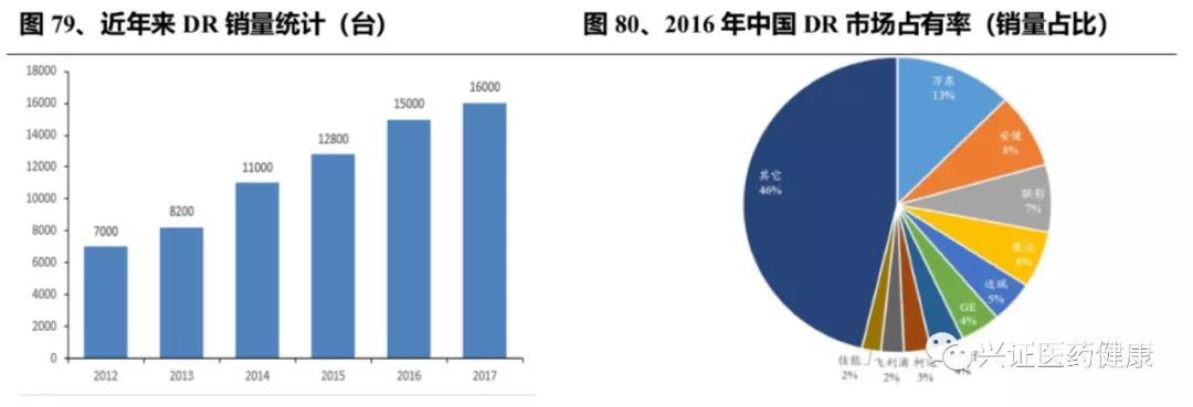 微信图片_20190805172150