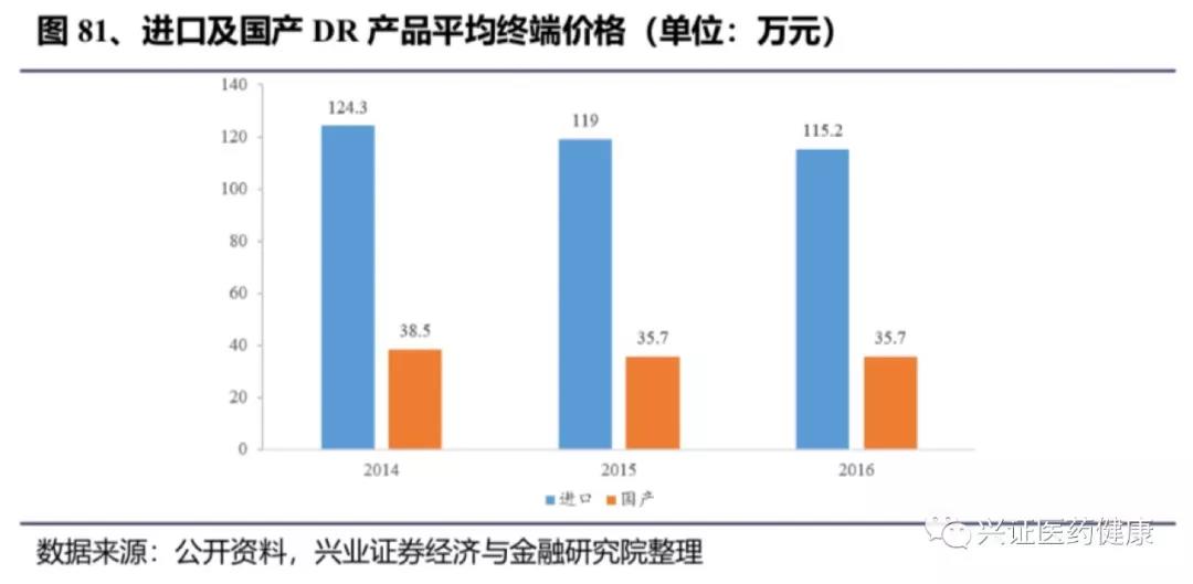 微信图片_20190805172154