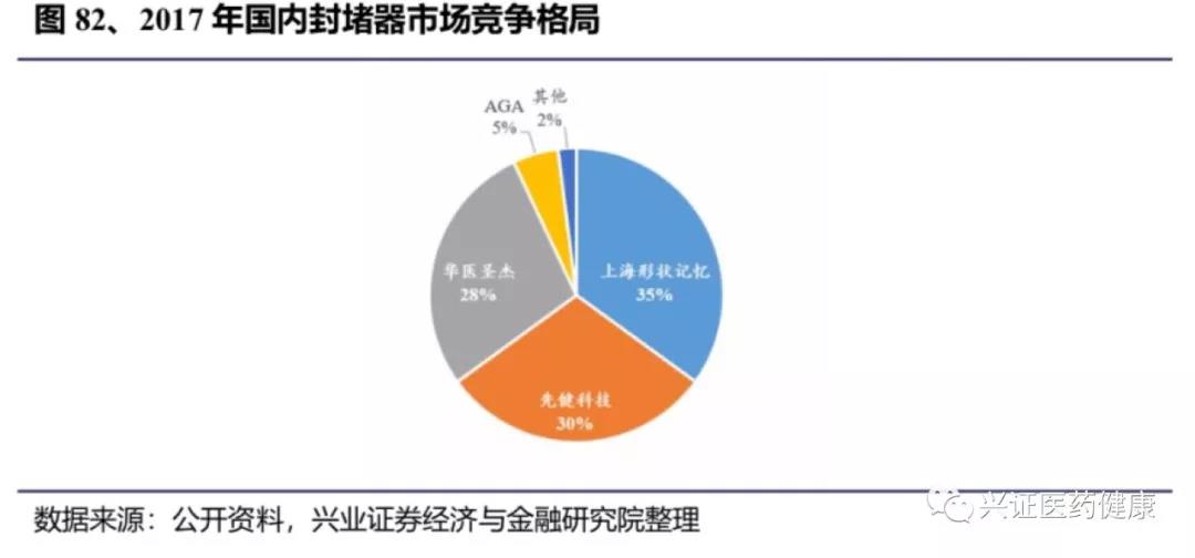 微信图片_20190805172307