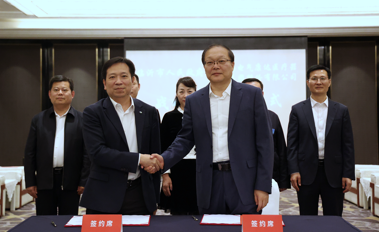 微信图片_20250429091640