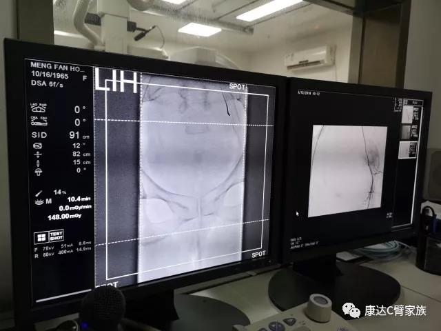 微信图片_20190705153024