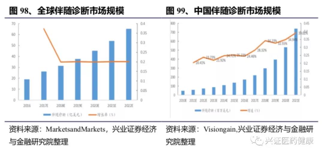 微信图片_20190805172544