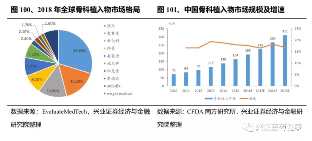 微信图片_20190805172553