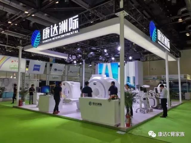 微信图片_20190820112103