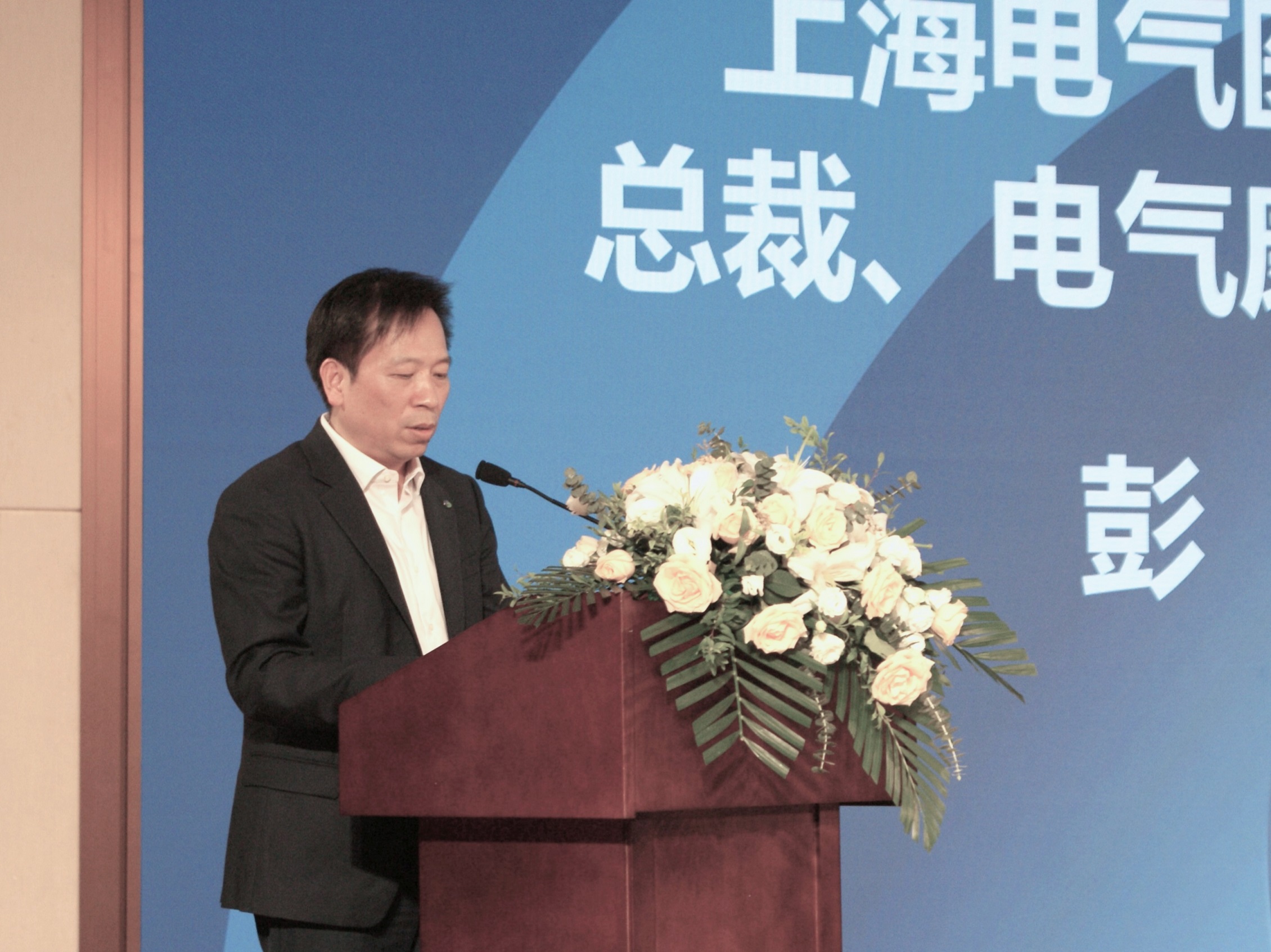 微信图片_20240831205854
