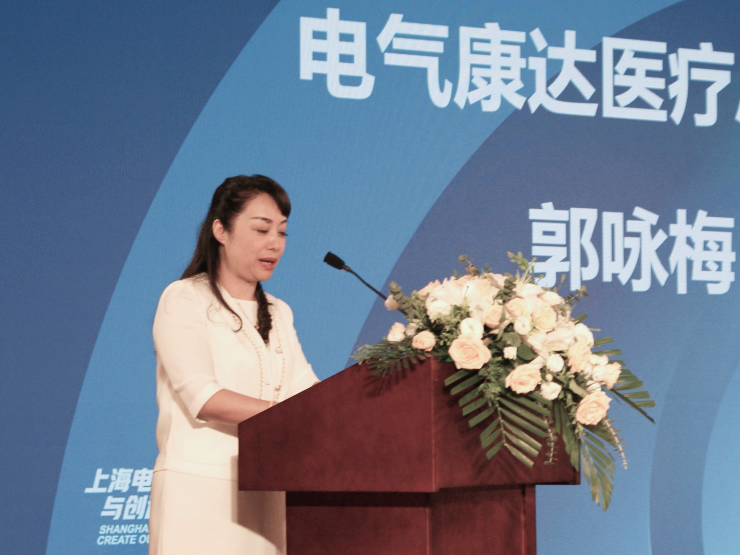 微信图片_20240831210228