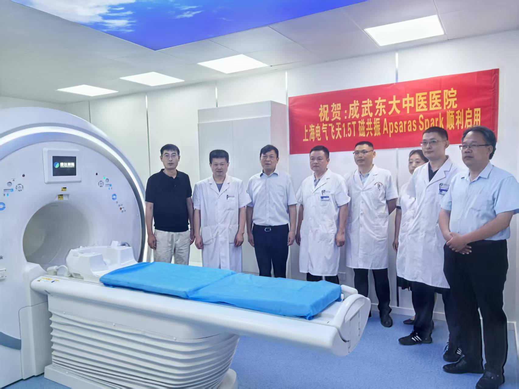 微信图片_20250703143107