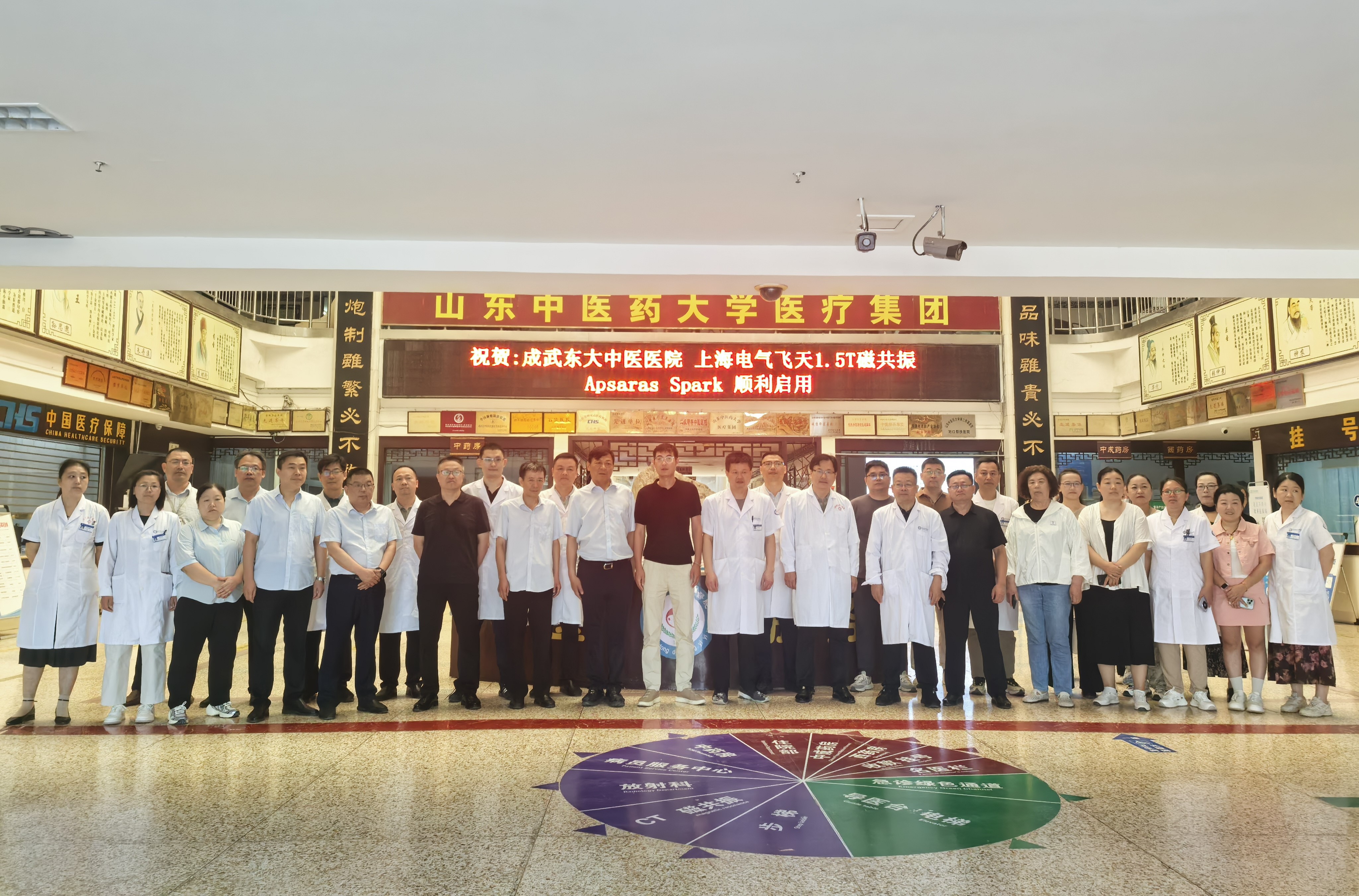 微信图片_20250704125518